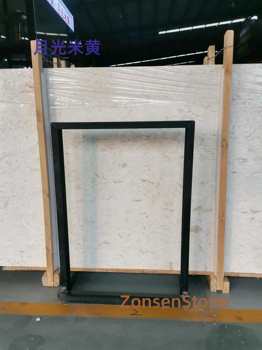 17721240076979019031_详情图.jpg