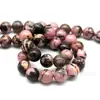 Línea Negra Piedra Roja Cuentas Redondas Cuentas Sueltas Venta al por Mayor DIY Accesorios de Joyería Hechos a Mano Cuentas Cuentas Semiterminadas Fabricante de Joyería