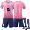Camisa da edição comemorativa 2526, Nº. 19 Yamal, Não. 9 Lewandowski, Não. 10 Messi, edição especial, camisa de futebol esportiva rosa do Barcelona