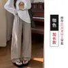 Pantalones de cuadros de pierna ancha estilo perezoso para mujer, primavera y verano, petite, pierna recta holgados, cintura alta, adelgazantes, casuales, pantalones de largo hasta el suelo