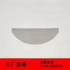 Adecuado para los accesorios de mopa para robot mopa ultrafino de Xiaomi, paño de limpieza de repuesto STYTJ04ZHM