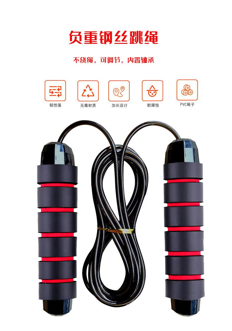 19129479130_84976035 (1)