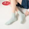 Calcetines Longsha para niños, primavera y otoño 2024, nuevos calcetines blancos de algodón con efecto explosivo para otoño e invierno, absorbentes del sudor y desodorantes para mujer.