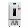 Caixa de teste de estabilidade de incubadora bioquímica série Xinli HWS com temperatura e umidade constantes de 0 a 65 graus e tela LCD