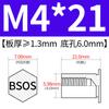 Yishenglong Pernos Remachables para Agujero Ciego de Acero Inoxidable Tuercas Remachables Placa de Presión Hexagonal Rosca Bsos-M3M4