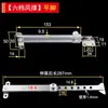 Bisagra de compás para ventana UPVC Deford, brazo de viento, limitador de brazo de viento a prueba de viento de aleación de aluminio para ventanas de apertura hacia afuera, brazo telescópico