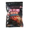 Tianyuan carpa cruciana sabor a pescado versión 300g carpa cruciana hierba pozo negro cebo para pesca salvaje 1 caja 60 paquetes Wuhan Tianyuan carpa cruciana