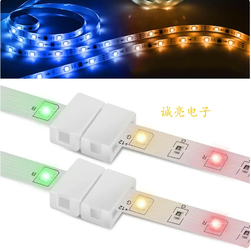4P扣11_副本