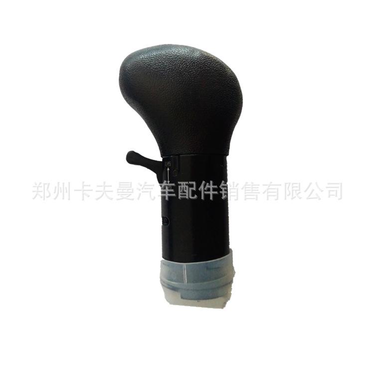 12档双节手球2_副本