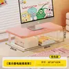 Soporte Elevador para Computadora de Escritorio Base Elevadora para Monitor de Escritorio Estante de Almacenamiento Escritorio de Oficina Soporte para Laptop