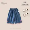 Novidades de Outono Roupas Infantis e para Crianças Pequenas Classe A Meninas Amigo da Pele Confortável Respirável Macio Menina de Bebê Versátil Renda Calça Jeans