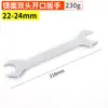 Llave Inglesa de Doble Extremo Abierto Personalizada, Llave Pequeña de Doble Apertura, Llave Fija de Doble Extremo, Llave de Doble Uso con Acabado Espejo