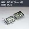 Tapa de Hierro Material de Construcción Tapón para Tubo Cuadrado Extremo Aislamiento Valla Barandilla 80*80 Postes de Sellado de Barandilla Tapa Superior de Postes Cabezal de Columna