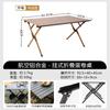 Silla Plegable para Exterior, Ligera y Portátil, Silla Kermit de Ocio para Pesca, Taburete de Camping, Taburete Pequeño Plegable con Respaldo y Reposabrazos