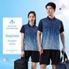 Nova camisa de badminton masculina e feminina, terno de lapela de secagem rápida, camiseta de manga curta de verão para casal, tênis de mesa, terno de tênis
