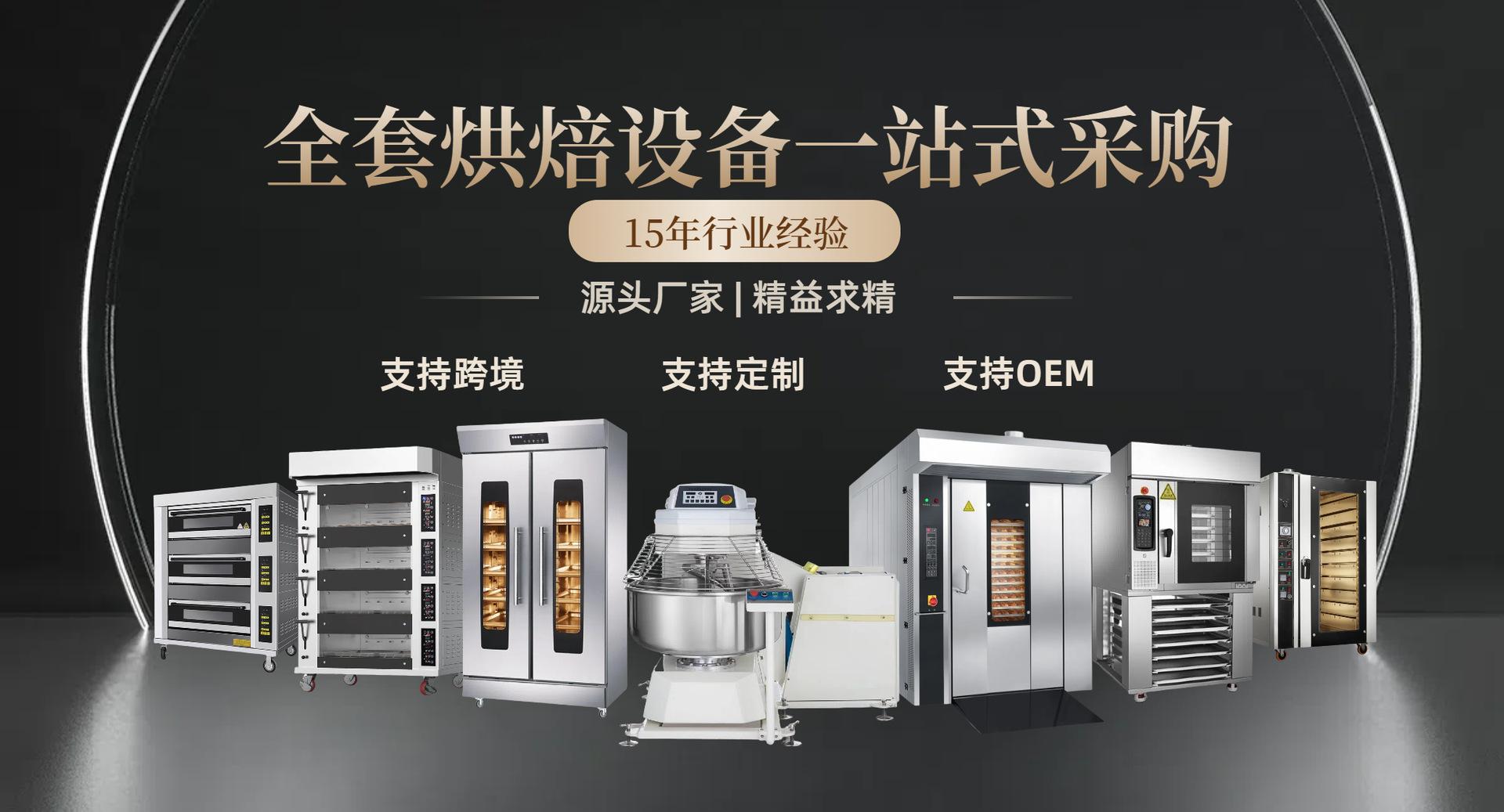 未命名的设计 (1)(1)