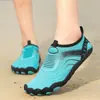 Zapatos de Agua Bajos para Exteriores, Zapatos de Playa Transpirables sin Cordones, Zapatos para Vadear, Zapatos de Secado Rápido para Senderismo en Ríos, Zapatos de Rafting Estilo Pareja para Hombres y Mujeres