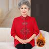 Suéter de outono e inverno para mulheres de meia-idade e idosas, forrado com fleece, espessado, traje Tang de avó, macacão de veludo, cardigã de mamãe, casaco