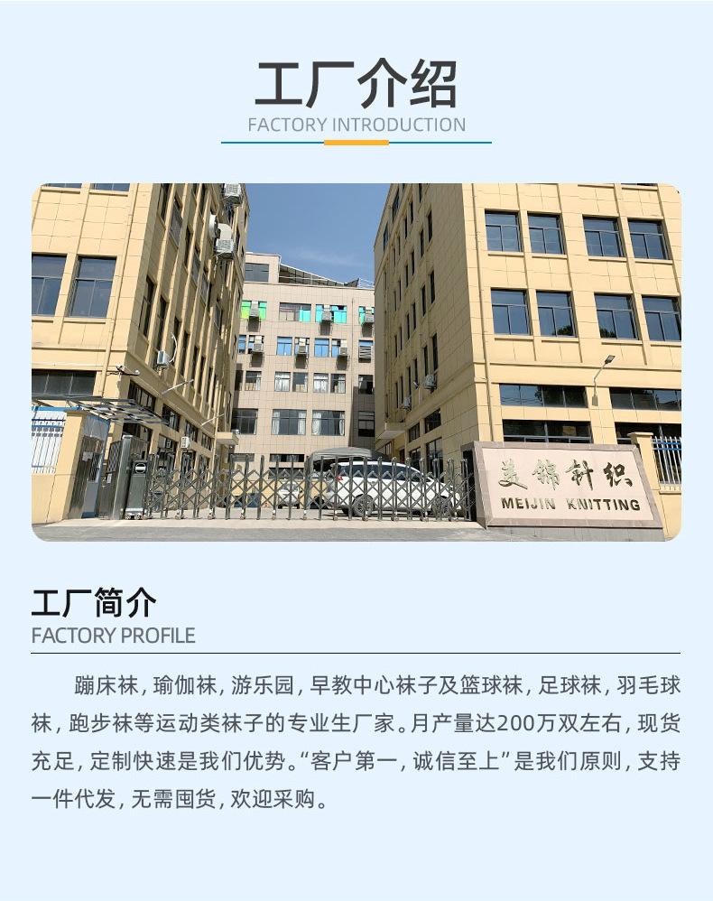 切图_10