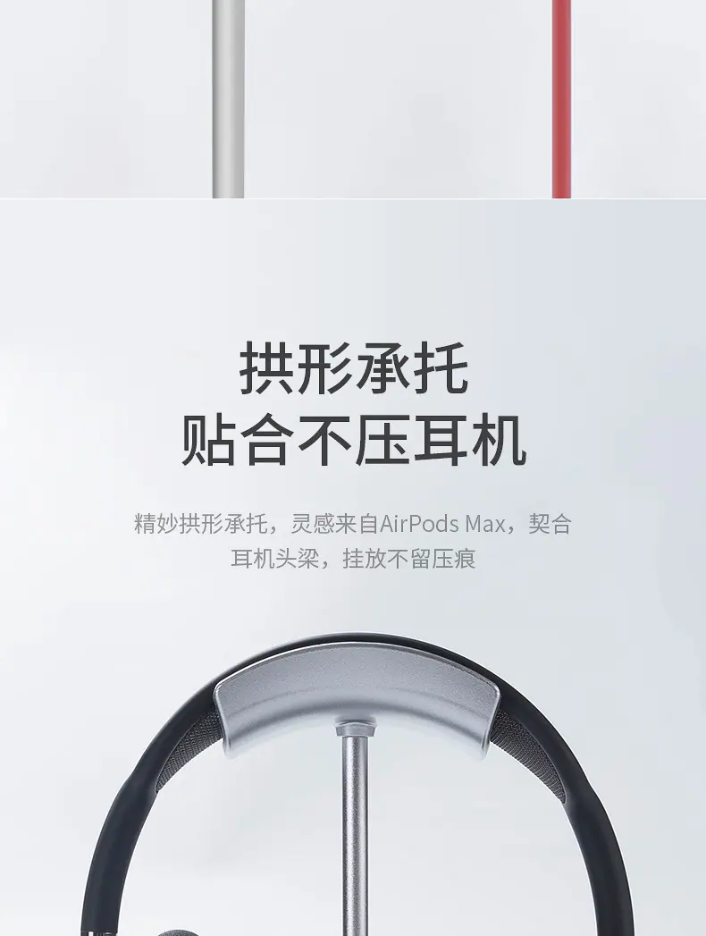 详情页_04