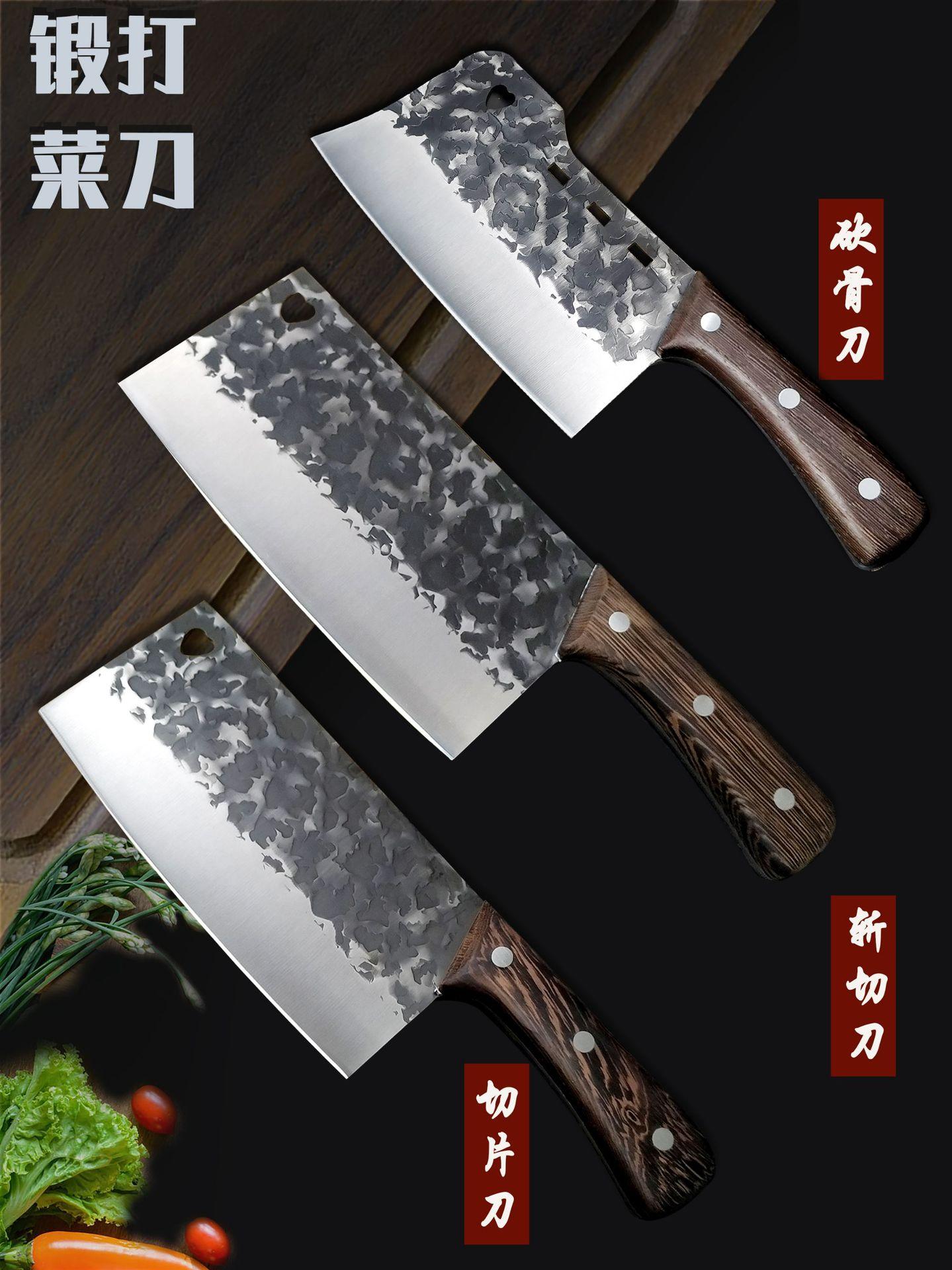 详情3双刀