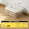 Caja de Almacenamiento Doméstica de Gran Capacidad, Contenedor de Plástico Engrosado para Escritorio de Sala de Estar, Caja Organizadora de Juguetes