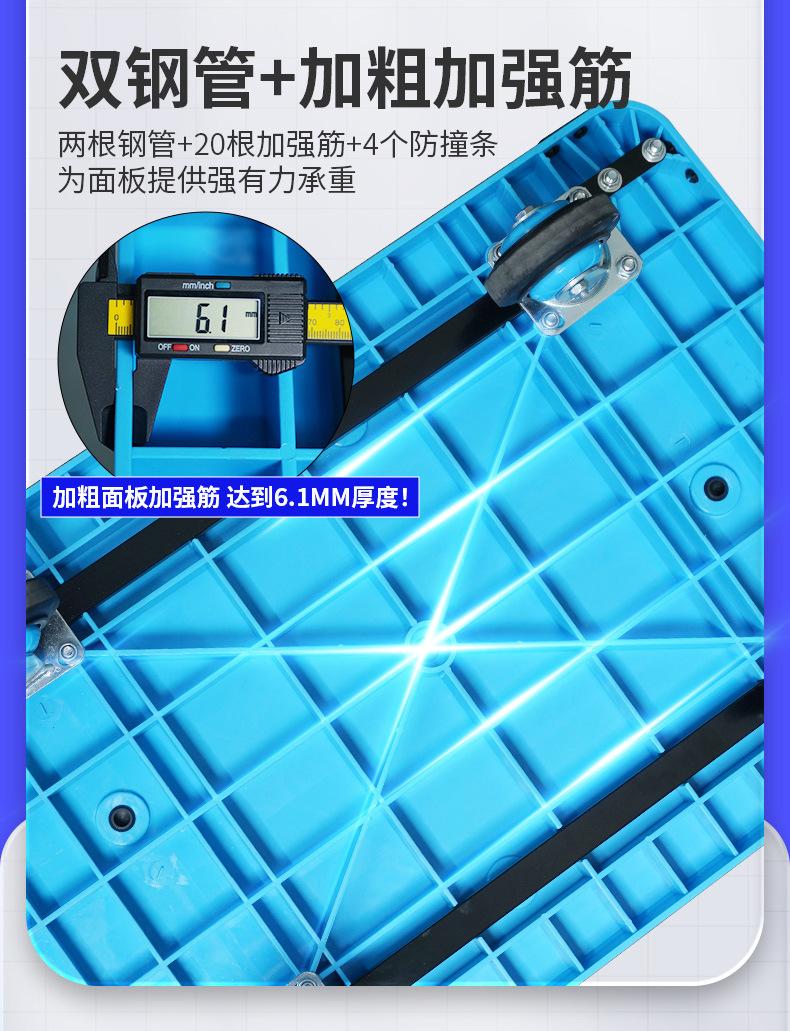 平板手推车---定_06.jpg