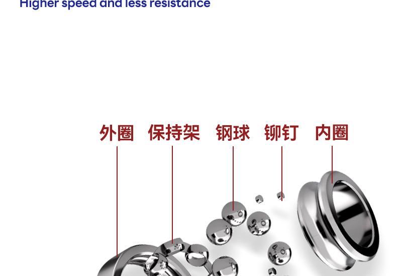 详情_10.png