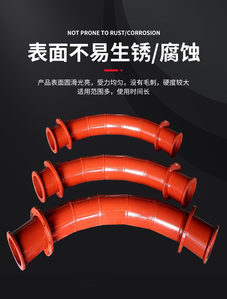 2个---沧州特力达耐磨管道设备制造有限公司陶瓷复合耐磨弯头