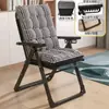 Sillón reclinable plegable para oficina, descanso para el almuerzo, silla de doble propósito, silla para computadora en casa, sofá perezoso para dormitorio, silla de respaldo para ocio