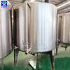 Tanque de armazenamento vertical de aço inoxidável tanque de emulsão de aço branco de grau alimentício grande tanque de óleo de cozinha de banha de aço inoxidável tanque de óleo de gado