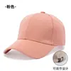 Gorra de Béisbol de Tela de Piña con Logo Bordado para Catering, Team Building, Turismo, Publicidad y Trabajo