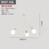 Lámpara de Techo Nórdica, Lámpara de Sala de Estar, Personalidad Creativa Simple Moderna, Lámpara Cálida de Dormitorio, Balcón de Comedor, Luminarias para Habitación Infantil