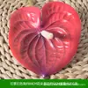 Flores Artificiales Rojo Borgoña Materiales de Flores Rosas Artificiales Flores Falsas Boda Salón de Bodas Decoración del Hogar Flores Artificiales al por Mayor