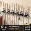 Soporte para Mopa sin Marcas, sin Taladro para Uso Doméstico, Soporte para Mopa de Pared Fuerte y Sencillo, Venta al por Mayor