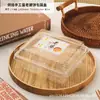 Caixa de Embalagem para Bolo de Feijão Verde, Bolo da Lua, Bolo de Pêssego, Bolo da Esposa, Caixa para Doces, Caixa Transparente de Plástico para Assar Sobremesas, 2/4/6/8 Peças