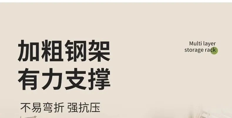 详情图片_08.jpg