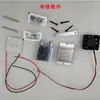 Hoja de refrigeración semiconductora componente de aire acondicionado pequeño refrigerador pequeño de 12v enfriador kit DIY refrigeración por agua disipación de calor kit de enfriamiento