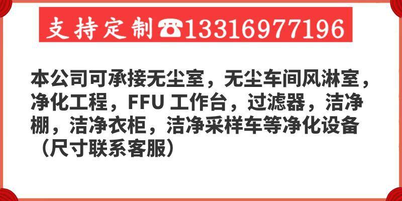 微信图片_20211030132124.jpg