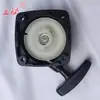Arrancador para cortacésped, Podadora de setos, Desbrozadora, Accesorios para cortabordes, Arrancador de tiro manual, Placa de tiro de arranque