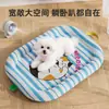 Esterilla para Mascotas, Resistente al Agua, Antiarañazos, Cama para Perros de Cuatro Estaciones, Sofá Cama para Perros de Primavera y Verano, Cama para Gatos, Cama Cueva para Gatos, Esterilla para Cama de Mascotas