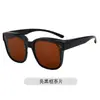 Nuevo Set Plegable de Gafas para Miopía, Gafas de Sol Antivaho de Moda y Tendencia, Gafas de Sol Polarizadas Simples y Versátiles