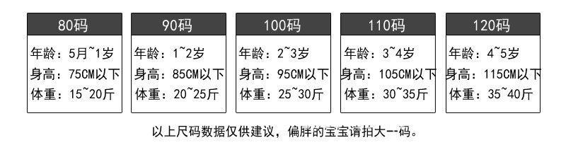 详情页图01.jpg