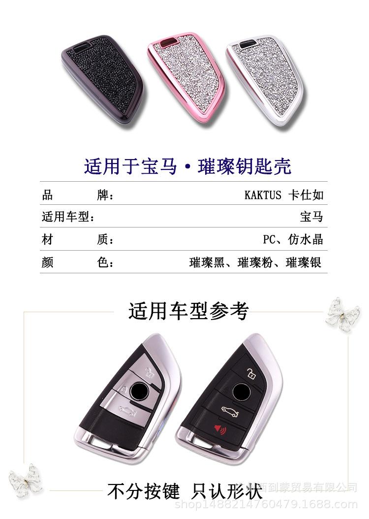 详情_02.jpg