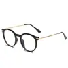 Nuevas Gafas Retro Coreanas de Moda para Hombre y Mujer, Gafas Decorativas Lisas para Internet, Montura de Gafas Retro 8906 al por Mayor