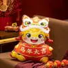 Almohada de Año Nuevo Caballo Transfronterizo Cojín Homófono Personalizado Serie Hazte Rico Mascota Caballo del Zodiaco Sofá Sala de Estar