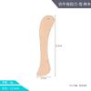 Cuchillo de origami imitación hueso de res ABS cuchillo marcador de hueso de res herramienta de papel DIY raspador fábrica de origen venta al por mayor