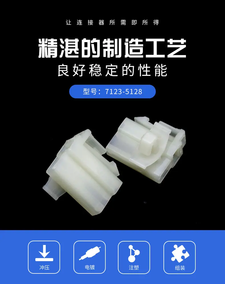7123-5128描述图_01.jpg
