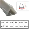 Tira de vedação em U tira de borda de silicone tira de borda para equipamento mecânico resistente a altas temperaturas tira de moldagem em fibra de vidro tira decorativa