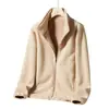 Chaqueta Exterior para Hombre Transfronteriza Engrosada con Felpa, Cortavientos, Cálida, Cuello Alto, Color Sólido, Forro Polar Casual